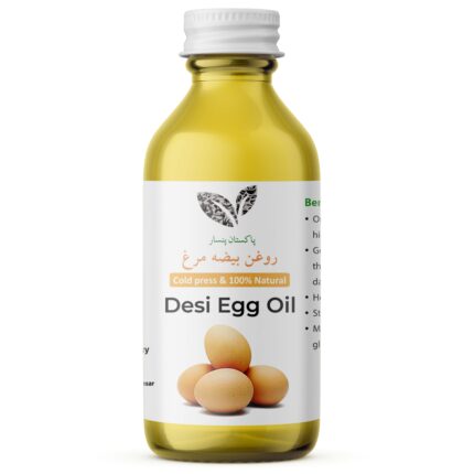 Pakistan pansar - Egg Yolk Oil for Hair - 100% Pure Ant Egg Oil | Natural Hair Growth & Repair | Best Egg Oil Benefits