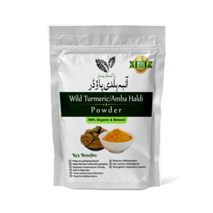 DIY face mask being prepared with Pakistan Pansar's™ Organic Amba Haldi powder for glowing skin