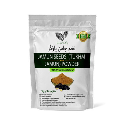 Pakistan Pansar's™ pure Jamun Seed Powder in a pack, for natural blood sugar control and diabetes support