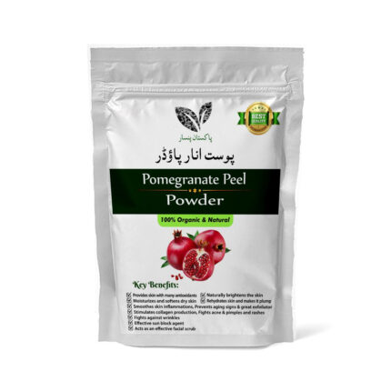 Pakistan Pansar's™ pure Pomegranate Peel Powder in a pack, an antioxidant boost for skin health and face masks.