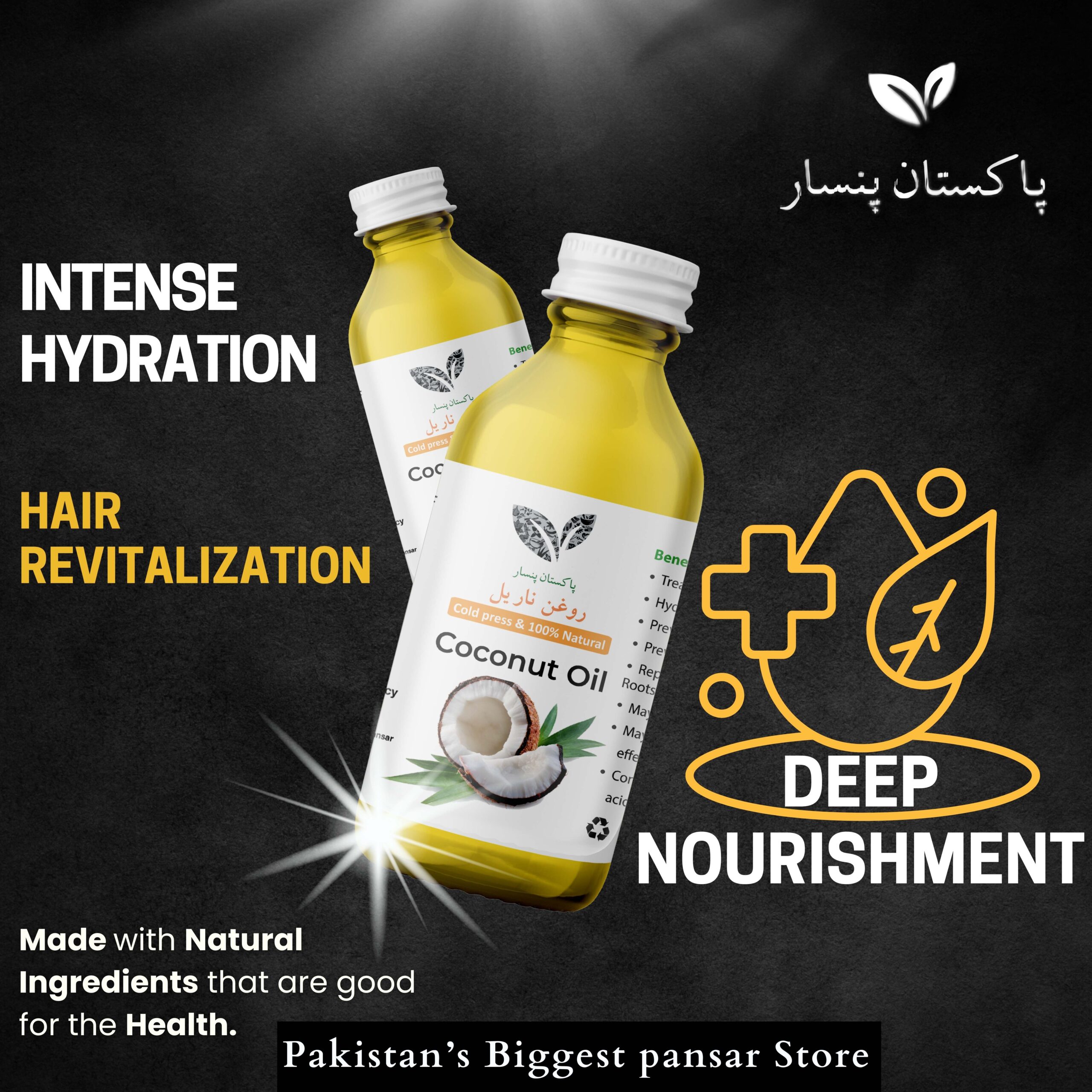 Pakistan Pansar ka cold-pressed nariyal tel balon aur jild ke liye