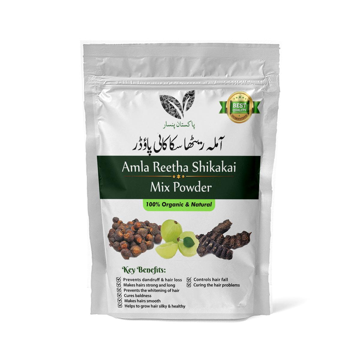 Pakistan Pansar's Amla Reetha Shikakai Powder in a bowl, a natural herbal solution for controlling hair fall and dandruff.