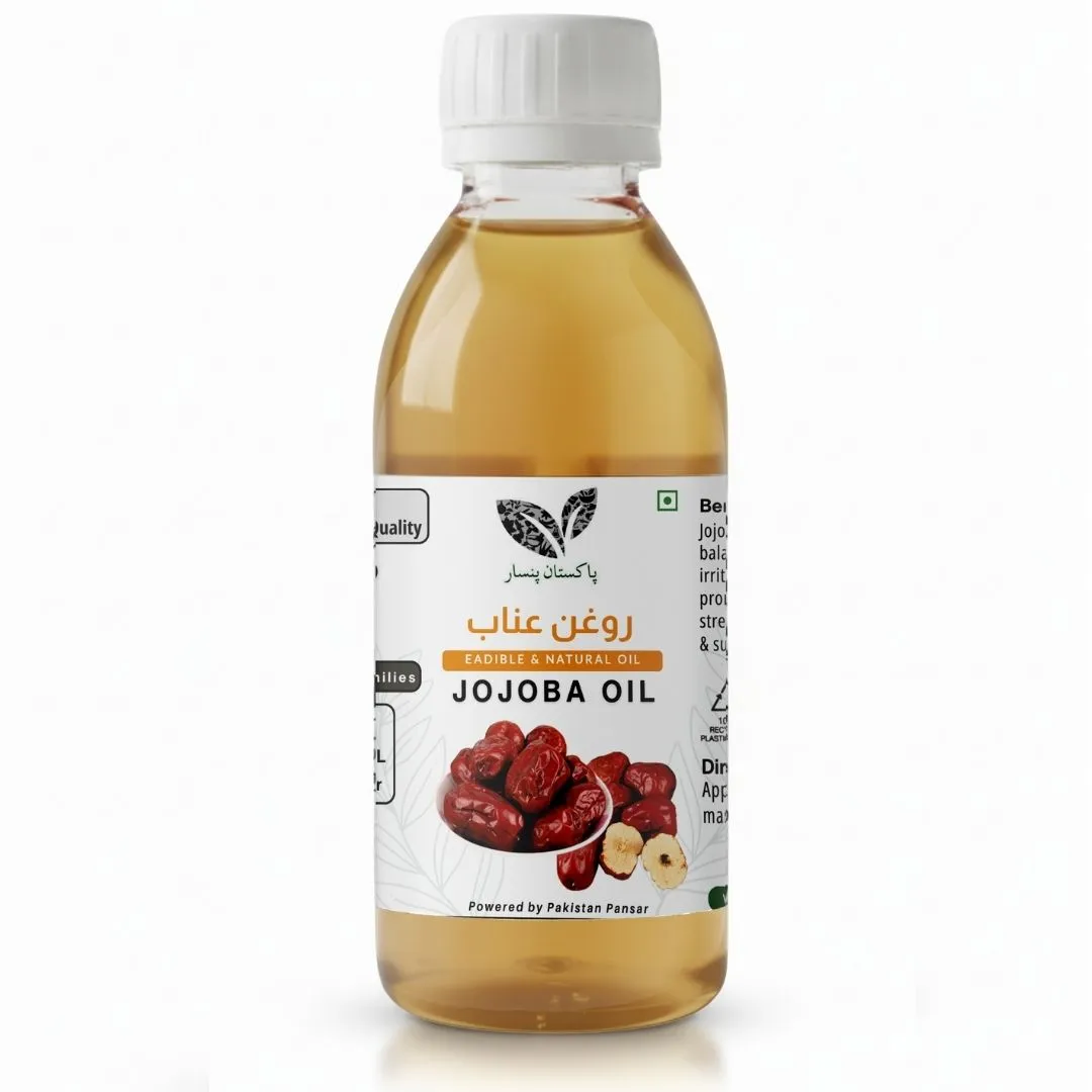 Pure Jojoba Oil Rogan-e-Unab Pakistan Pansar Bottle Front View