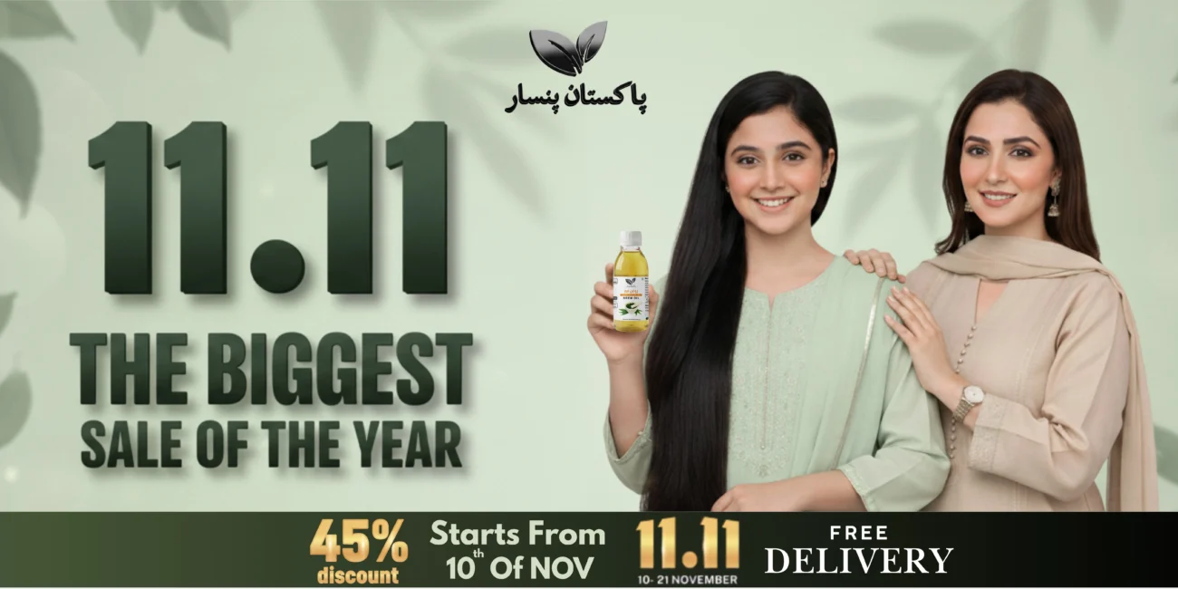 Pakistan Pansar 11.11 Biggest Sale of the Year - Up to 45% discount on herbal products and free delivery, valid 10-21 November